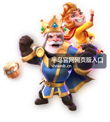 世界杯直播观看指南：哪里能看直播？热门平台全解析